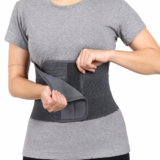ABDOMIANL BELT